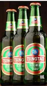  Tsing Tao Beer