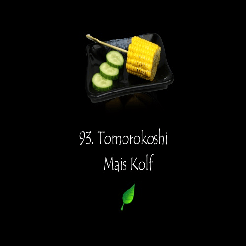 Tomorokoshi