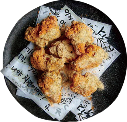 Snow Cheese Powder (12 pcs)