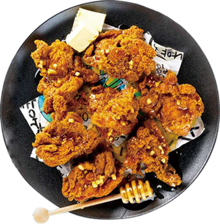 Honey Butter (8 pcs)