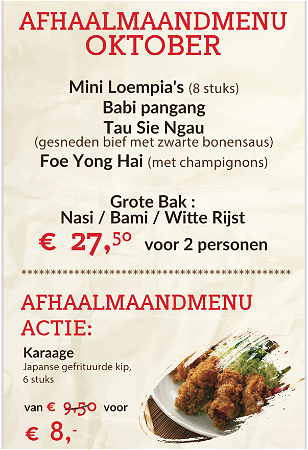 Afhaal Maandmenu Oktober