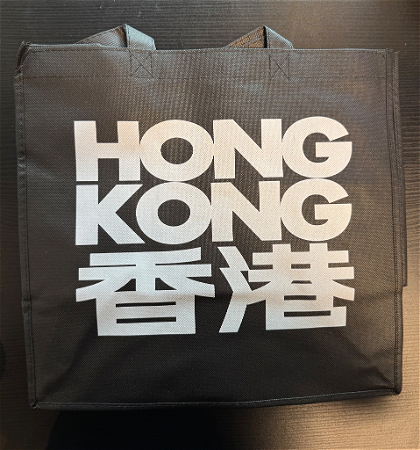 HK Streetfood tas