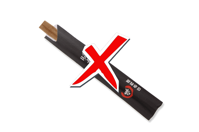 Ik wil GEEN eetstokjes ontvangen!