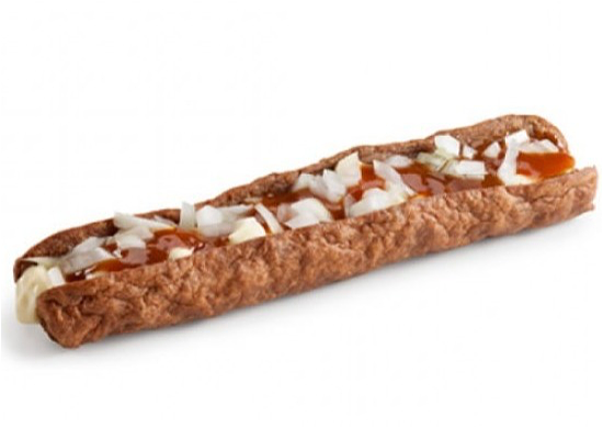 Frikandel speciaal curry