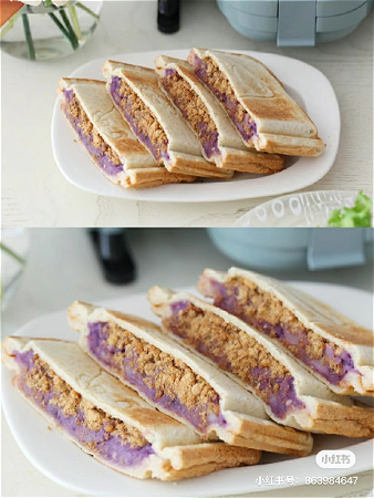 Sandwich Taro & Pork Floss