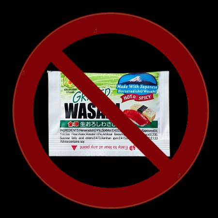 Geen Wasabi