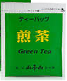 Green tea 42g