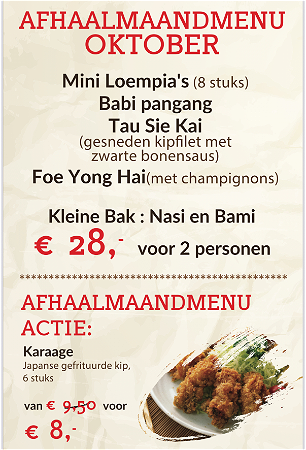 Afhaal Maandmenu Oktober