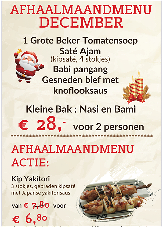 Afhaal Maandmenu November