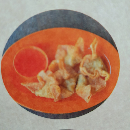 Fried Wantan