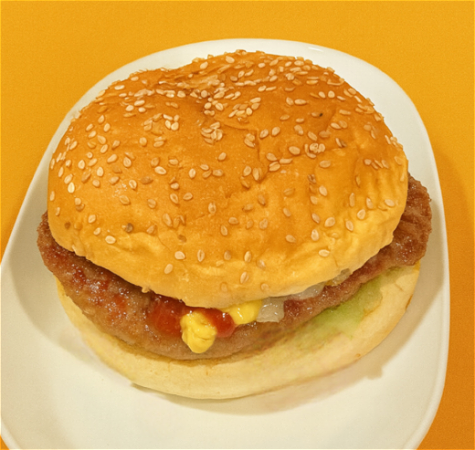 Hamburger