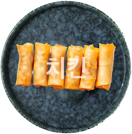 Mini loempia's