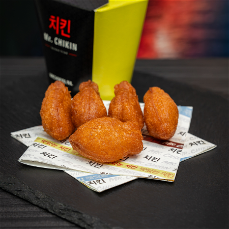 5st Mini Bung-O-Pang