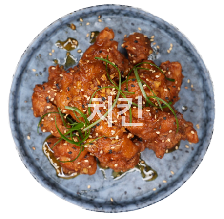 Ganjang Chicken + Rijst (middel)