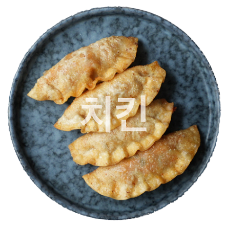 Mandu Kimchi & Pork