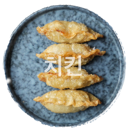 Mandu Korean BBQ