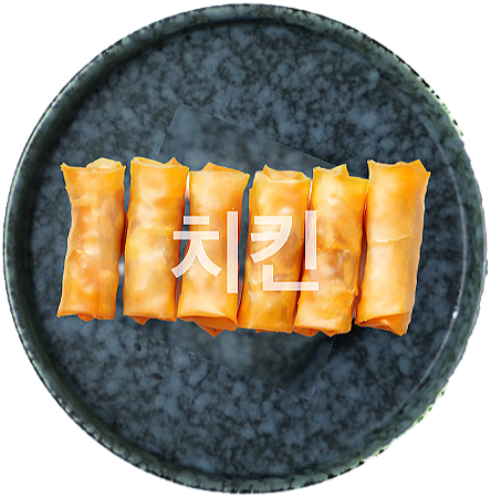 Mini loempia's