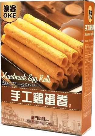 Crunchy egg rolls