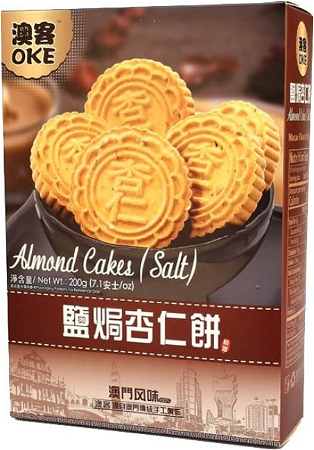 Almond cakes