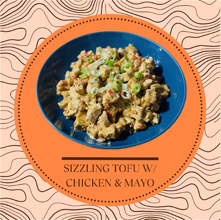 Sizzling Tofu with Chicken