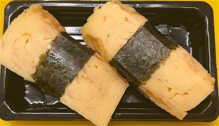 Tamago Nigiri