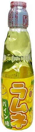 Ramune Pineapple