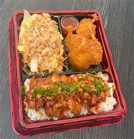 Bento box E 