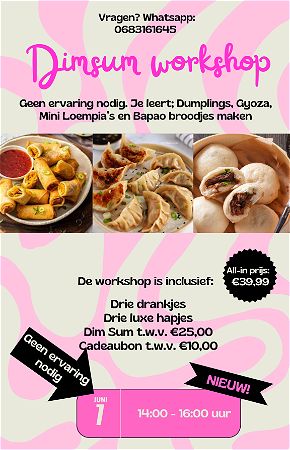 DimSum Workshop