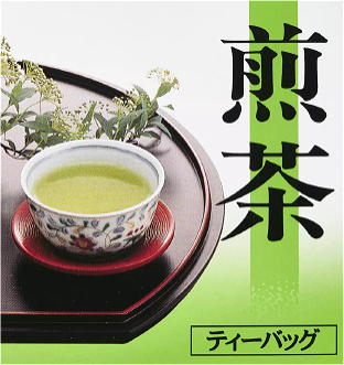 Hot Sencha Green Tea