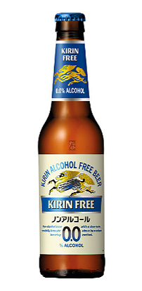 Kirin Beer Alcohol Free 330ml