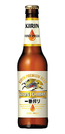 Kirin Beer 330ml