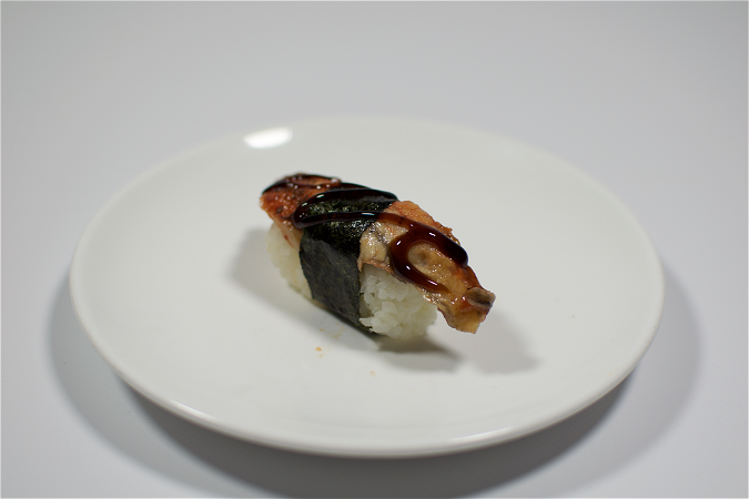 Unagi nigiri