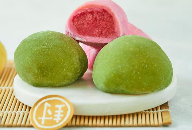 Mochi-ijs-Matcha 2st