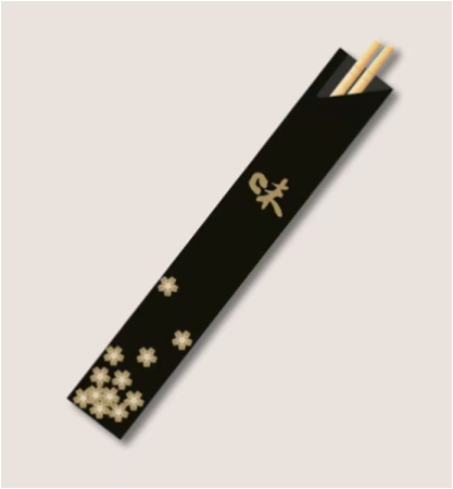 ik wil geen eetstokjes ontvangen 