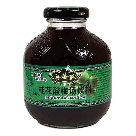 Sour plum drink 酸梅汤