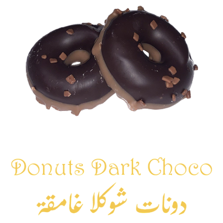 Donuts Dark Choco