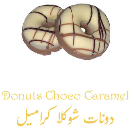 Donuts Choco Caramel