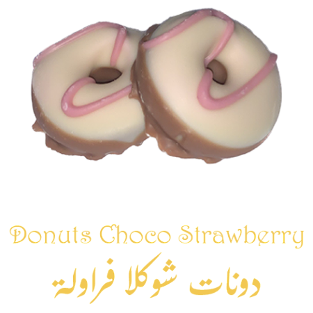 Donuts Choco Strawberry
