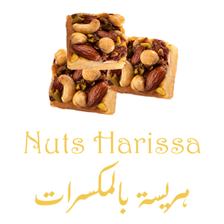 Nuts Harissa