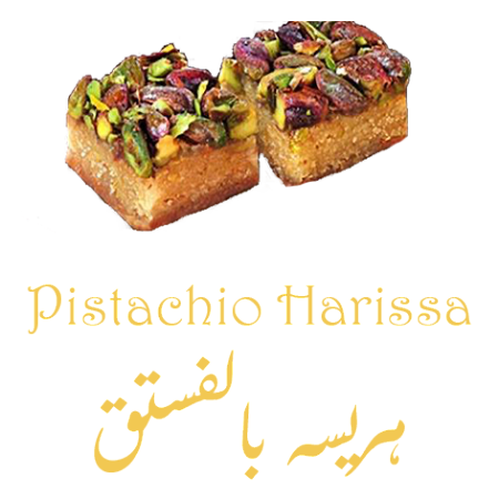 Pistachio Harissa