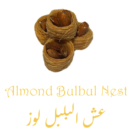 Almond Bulbul Nest