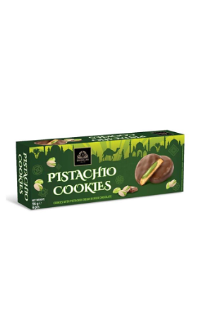 Dubai Pistachio Cookies