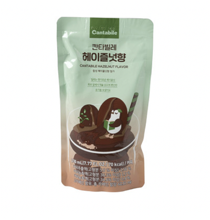 Cantabile hazelnut coffee 230 ml