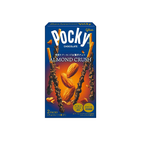 Pocky Chocolate Almond Crush Limited