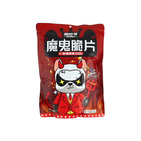 Chaobaye Devil's 200g