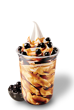 Brown sugar boba ice cream 