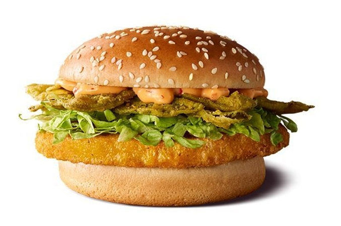 Sriracha Burger menu