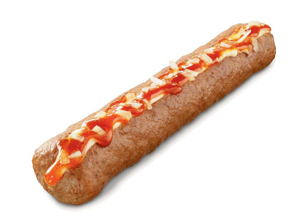 Frikandel (speciaal)