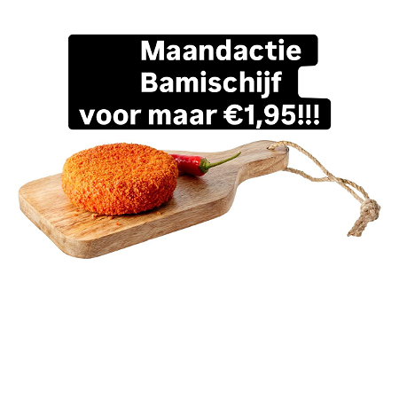 Bamischijf extra pittig 
