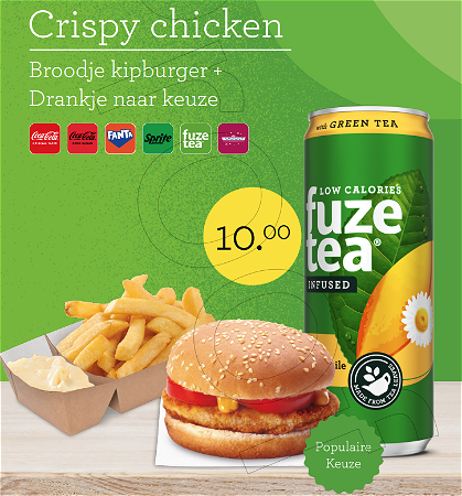 Crispy Chickenburger deal